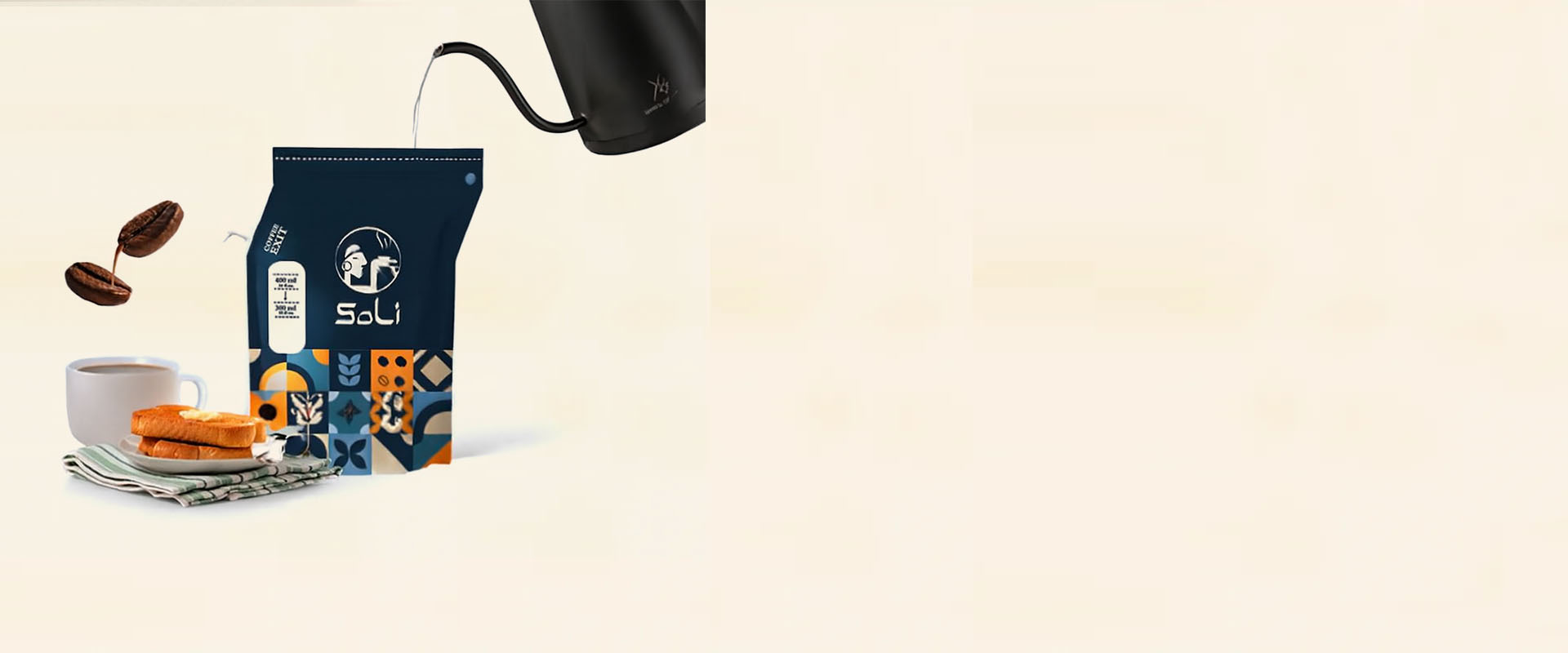 Coffee Spout Pouches