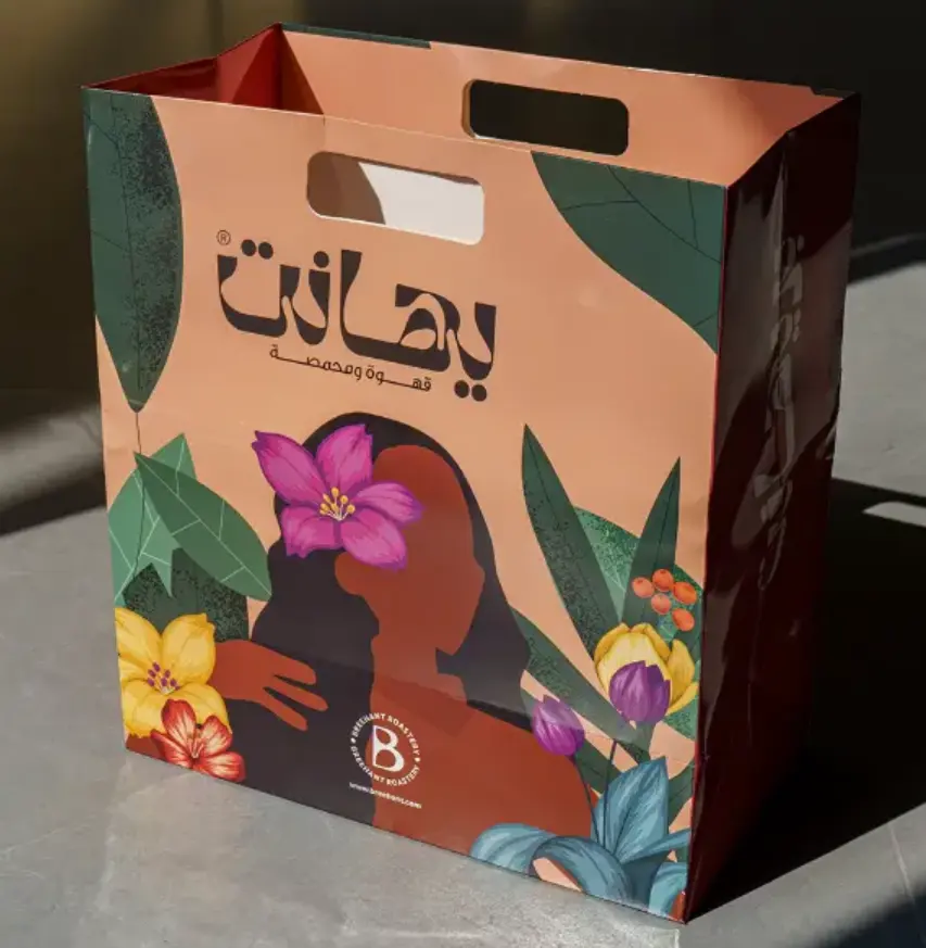 커피 선물 상자 포장